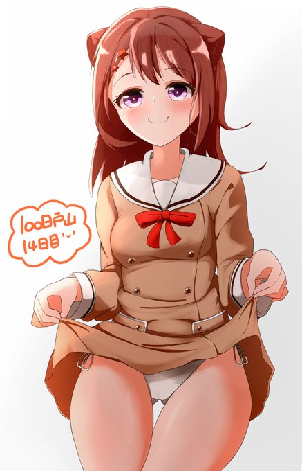 挑発
#100日戸山 