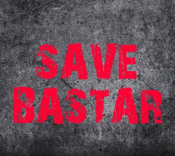 Deepu_pargi's tweet photo. ट्वीट बहुत स्लो हो रहे हैं 
Plz fast साथियों

#SaveBastar https://t.co/8V9Xacrhu0