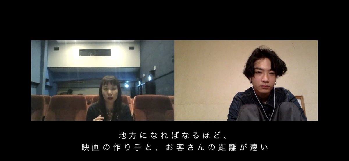 映画 逆光 公式 A Twitter 一年前の今日 シネマ尾道は1ヶ月の休業を経て再開しました それに合わせて須藤蓮が公開したyoutube動画 Wonderful World 今見ると彼が導かれたであろう河本清順支配人の金言に満ちています T Co 3z79jxtxnd 映画逆光