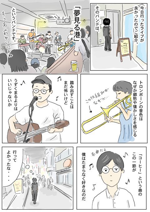 過去作 