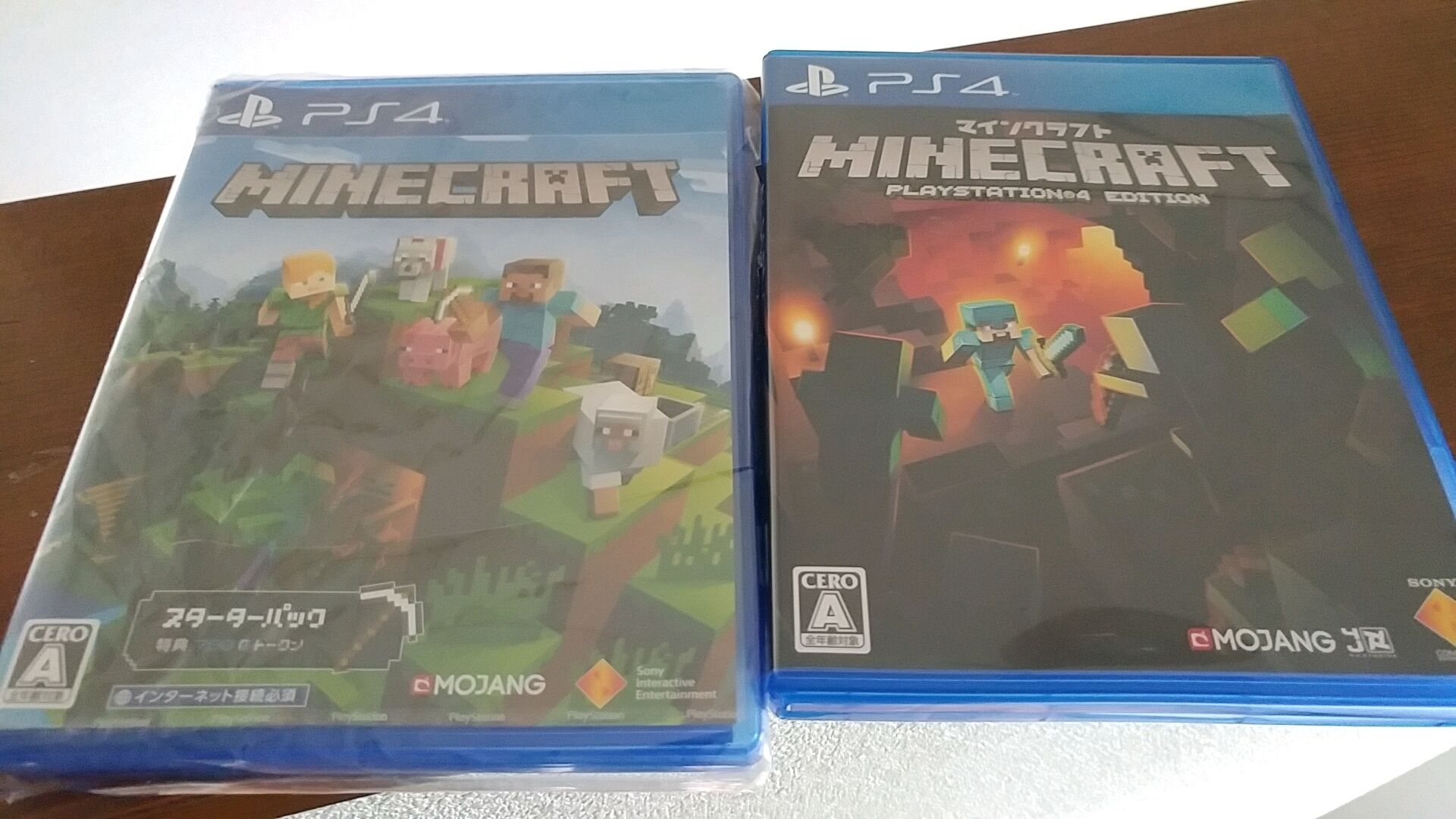 Nep Id Ps4マイクラ買ってきた スターターパック買ってから チュートリアル無いことを知ってps4エディション書き直したんで 今家に２つありますw Minecraft マイクラ マインクラフト T Co Hnti5x4mrd Twitter