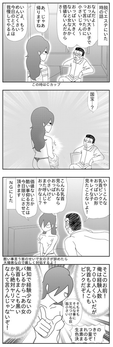 Msyxcucsakzpem Msyxcucsakzpem