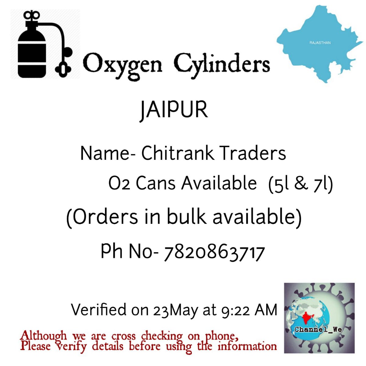 Channel_We_'s tweet photo. Oxygen cylinders, concentrators, refills available in Jaipur, Jodhpur.
#covidcrisisinindia #indiafightscovid19together #covidhealth #covidresources #oxygen #oxygenconcentrator #oxygenrefill #oxygencylinder #helpingothers #secondlinesupport #helpinghands #Channel_we https://t.co/Zst0VrTxYp