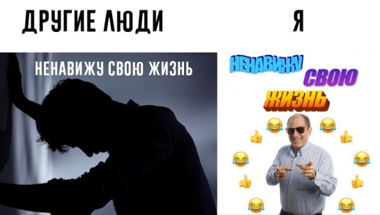 so_mad_so_funny's tweet photo. https://t.co/3co2Zx7Y8f