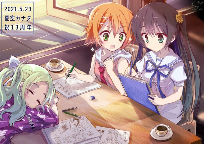 上坂茅羽耶のtwitterイラスト検索結果 上坂茅羽耶のtwitterイラスト検索結果