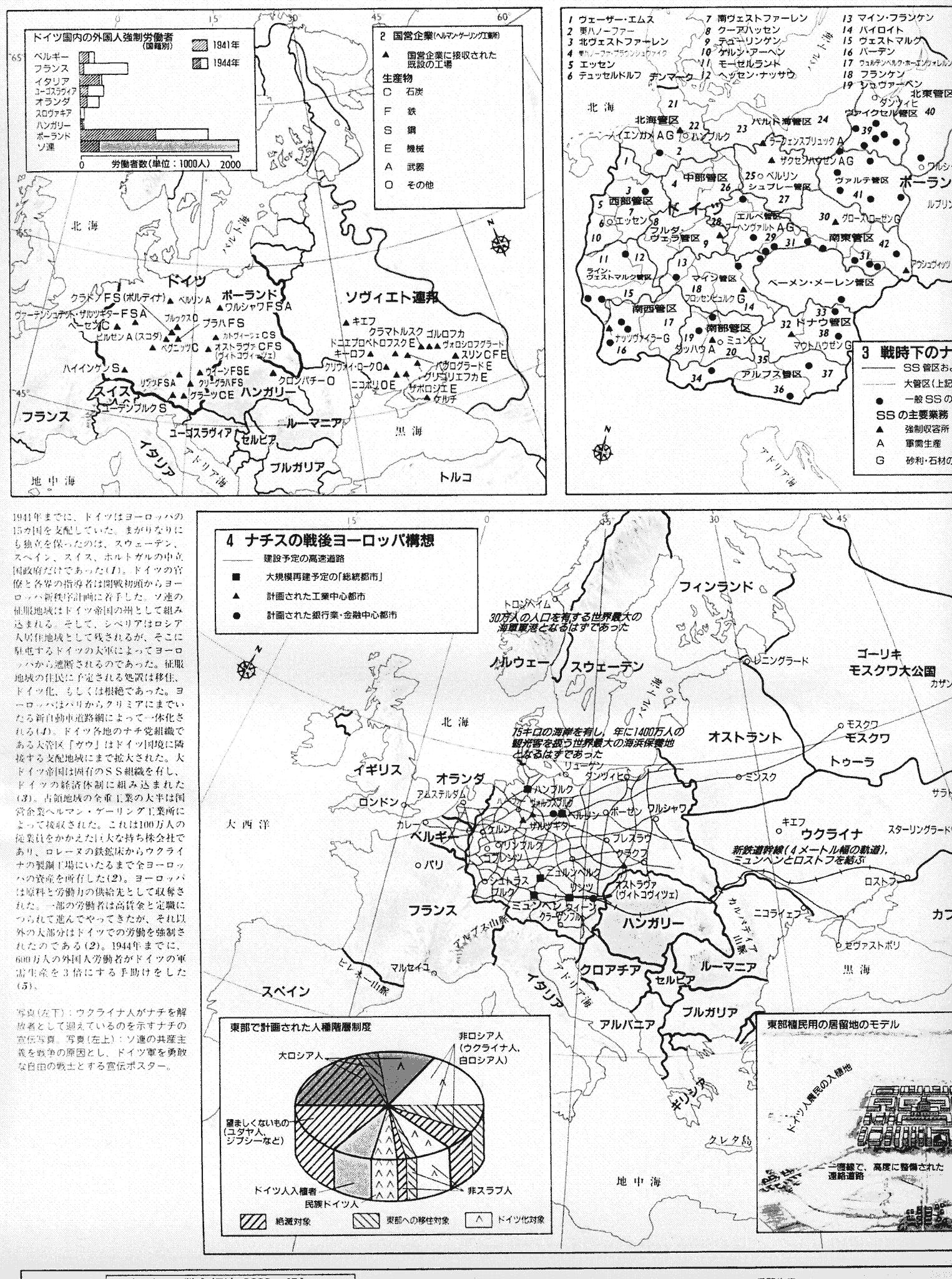 【非公式】鍵山 雛【非公認】 on Twitter