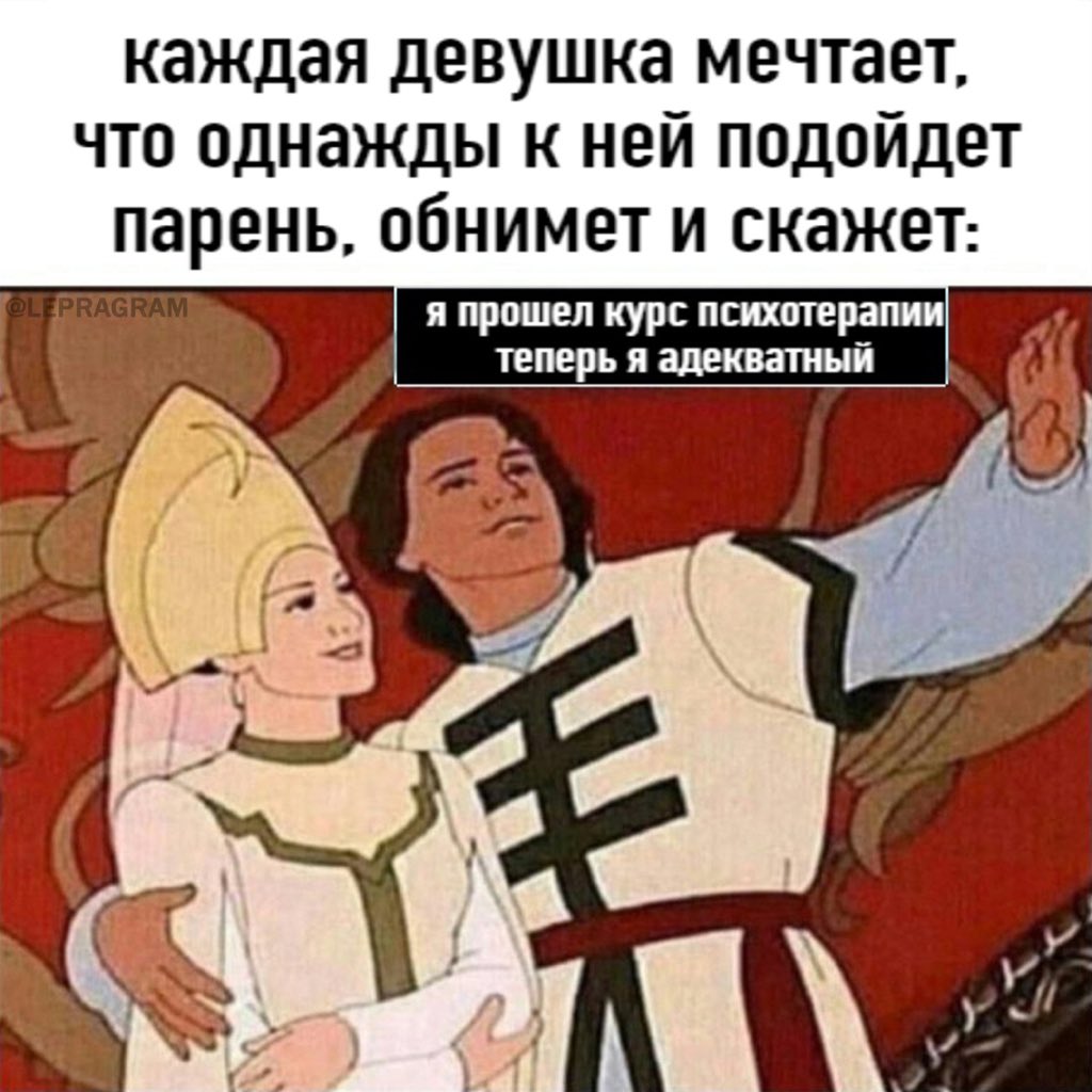 Topolskayaa's tweet photo. Oh yes https://t.co/o9kfyqJFYR