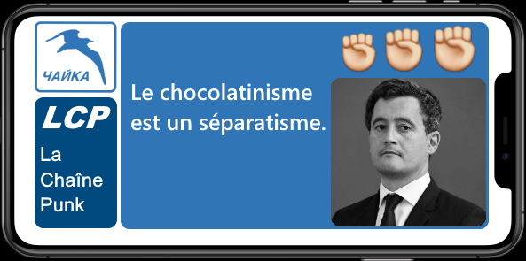 Nikopol17560654's tweet photo. @valmara69M @ze_fisch @Sushi_Foumi Pire.
La drogue est une condition médicale.
La chocolatine est un schisme. https://t.co/OLxzH9Mcal