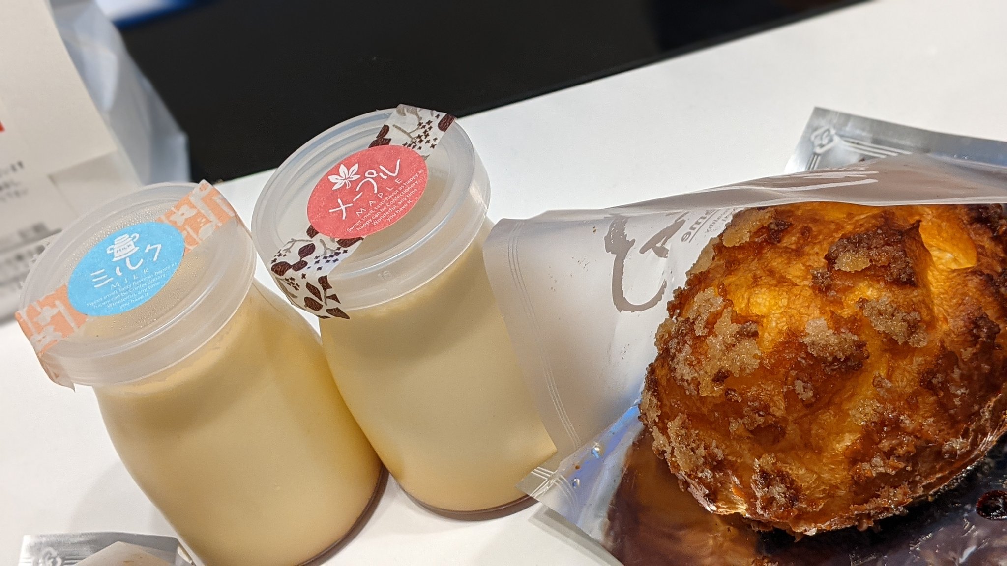 Uzivatel ｽｰﾊﾟｰ ｻｻｶﾏﾎﾞｺ ﾏｼﾝ Na Twitteru シュークリームとプリン アンフィールド 天童 T Co Rffniiyorv Twitter