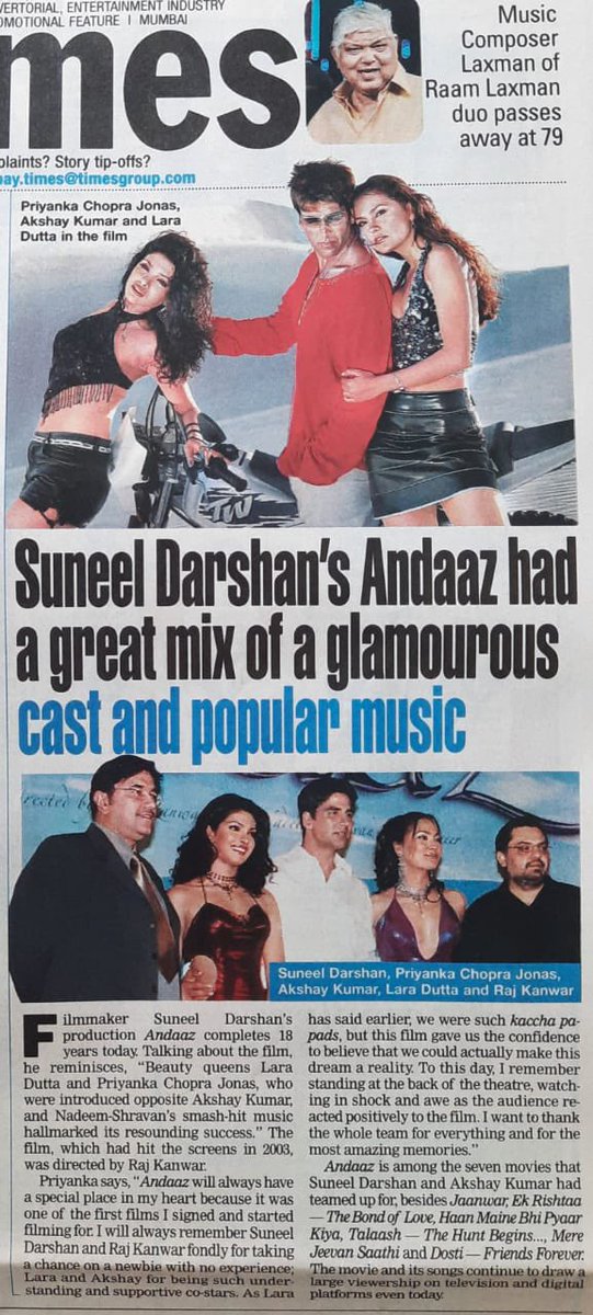 ShreeKrishnaInt's tweet photo. Bombay Times Front Page Today....Thank you. https://t.co/g6jUNHMH9t