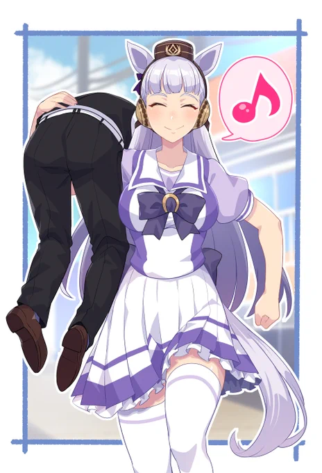 ゴルシ流デート 