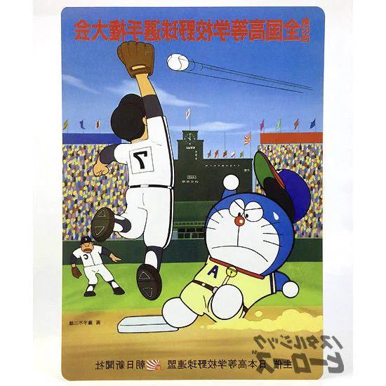@shunpi115 左右反転するだけでよく見るシーンに。ただし、左投げ率高い。 