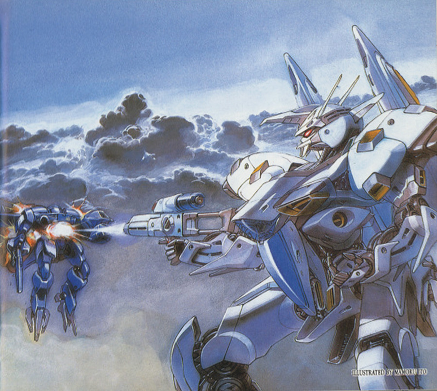 Bromb Texter & Gaia Gear by Ito Mamoru #GaiaGear #Gundam #Mecha #UC203