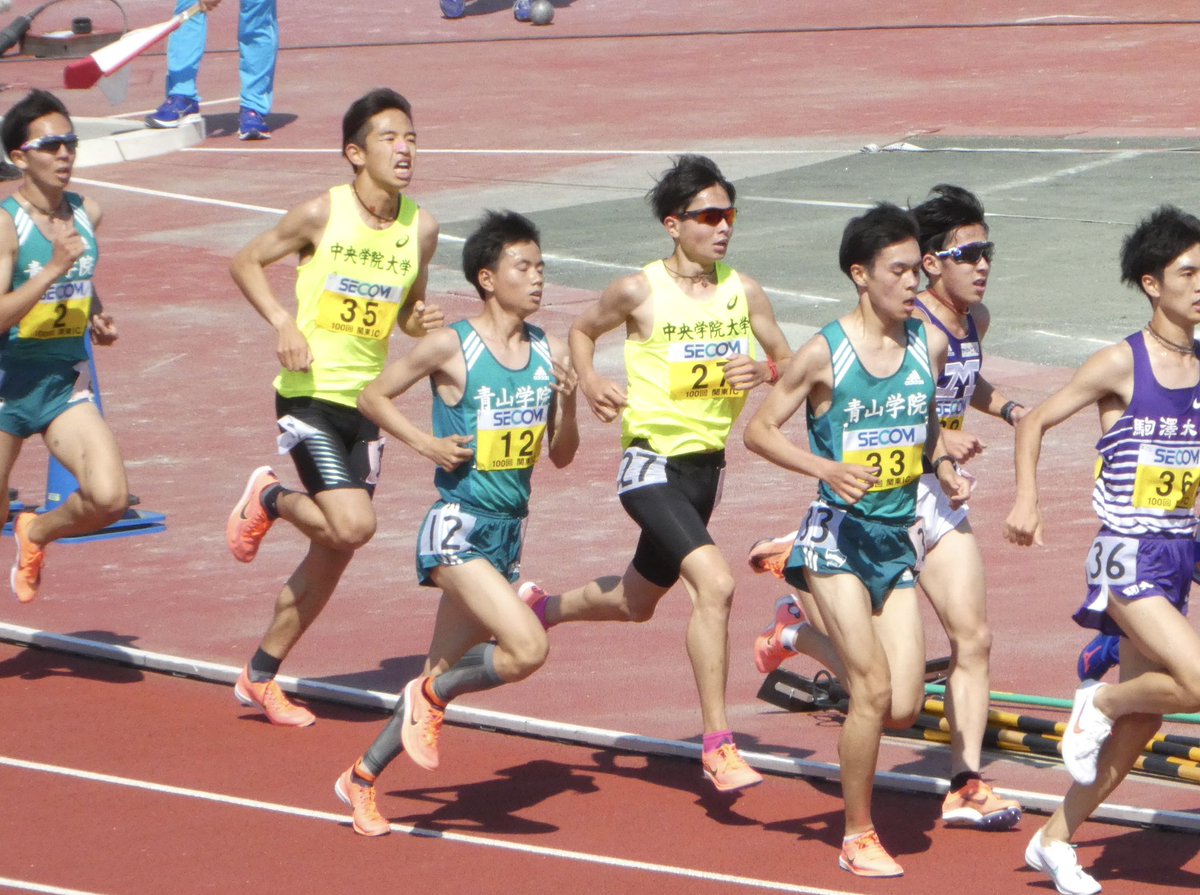 中央 学院 大学 駅伝 部