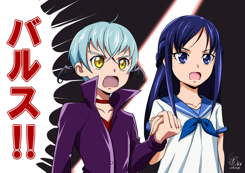 プリキュアパロディ編 #画像を4枚晒したらrtがきてフォロワーがぶわーって増えると聞いて 