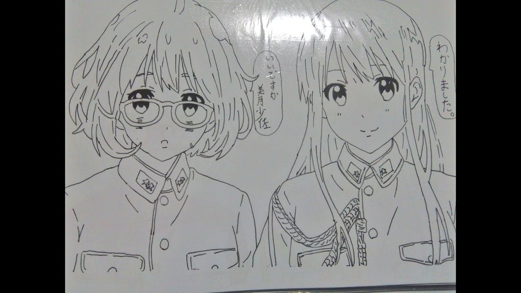 @0R0X1GkMaP0y7tm わかるぅ♡ 