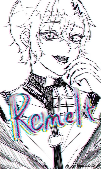Remelt /あほの坂田。
#坂田です 