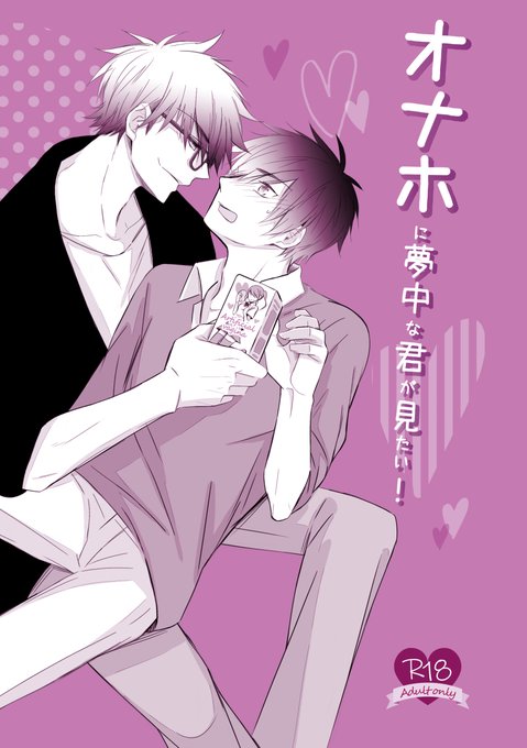 御沢 を含むマンガ一覧 ツイコミ 仮 御沢 を含むマンガ一覧 ツイコミ 仮