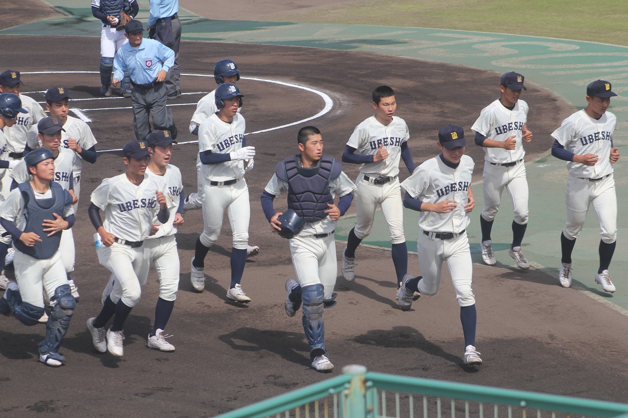 山口県の高校野球強豪 名門校 甲子園 プロ野球選手になる観点 わちおブログ