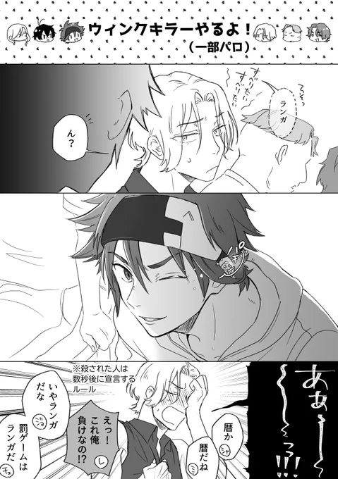 ああ～ https://t.co/AjpFa7bq4b 