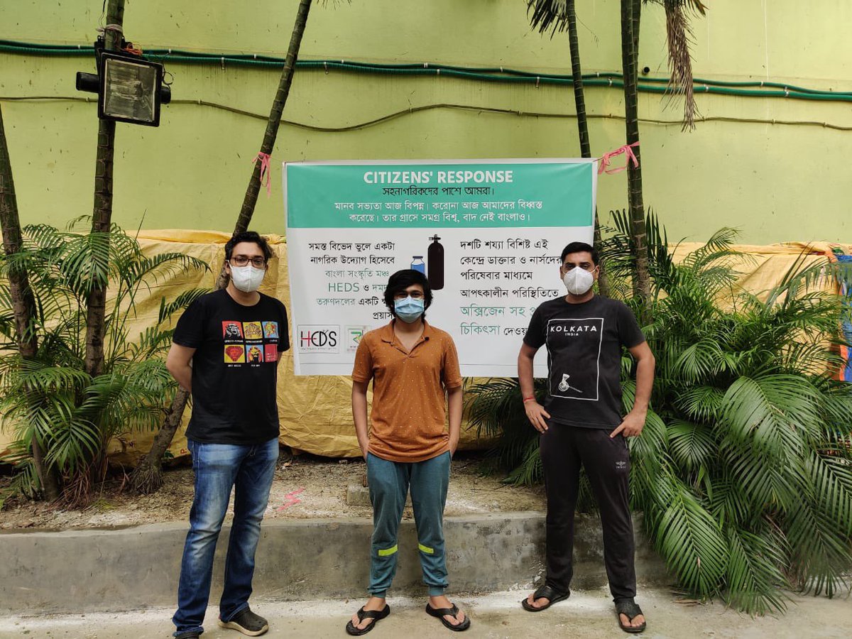 hedsngo's tweet photo. We have now set up one more safe house/oxygen support centre in Dumdum Park,north Kolkata. This facility was inaugurated yesterday. We have 10 beds here. The helplines remain the same. We’re just a call away. #Citizensresponse
@paramspeak @aroyfloyd @Tanmoy_Fetsu @piya_unturned https://t.co/prJ97uvtRy
