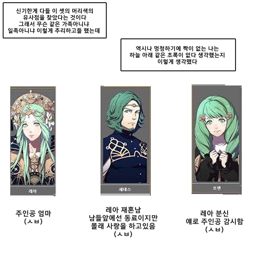 엿장수 tweet media