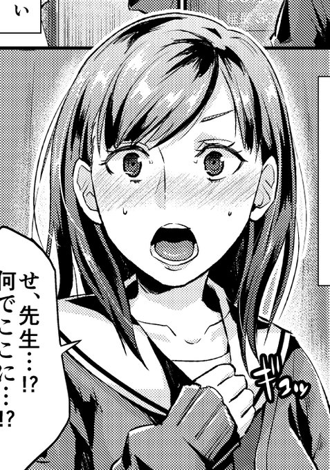 昔の自分と向き合いの日々🖊️😨 