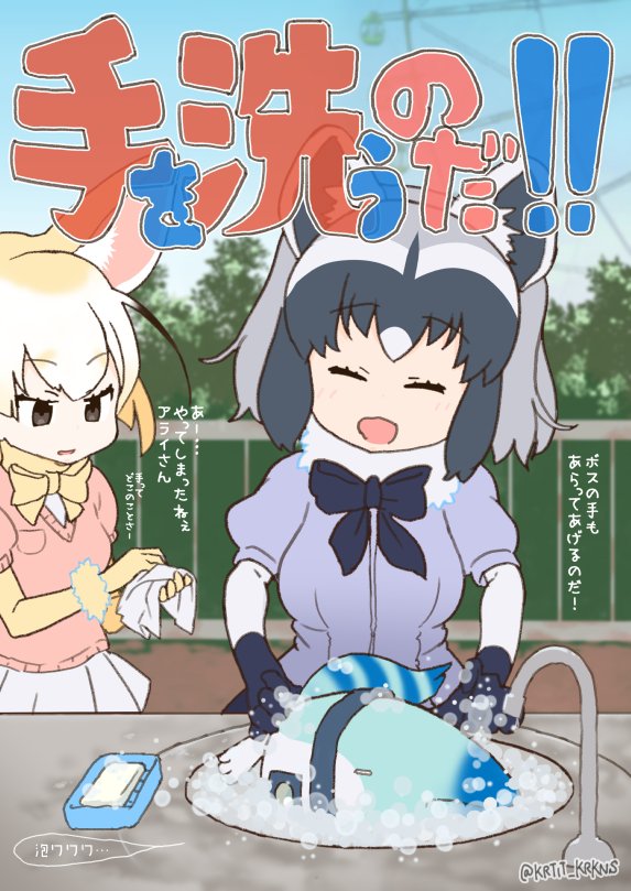 #みなさん去年の今頃はどんな絵描いてましたか
2020年5月のわたしめっちゃ絵描いてる!!
もしかしてとても衰えてる?? 