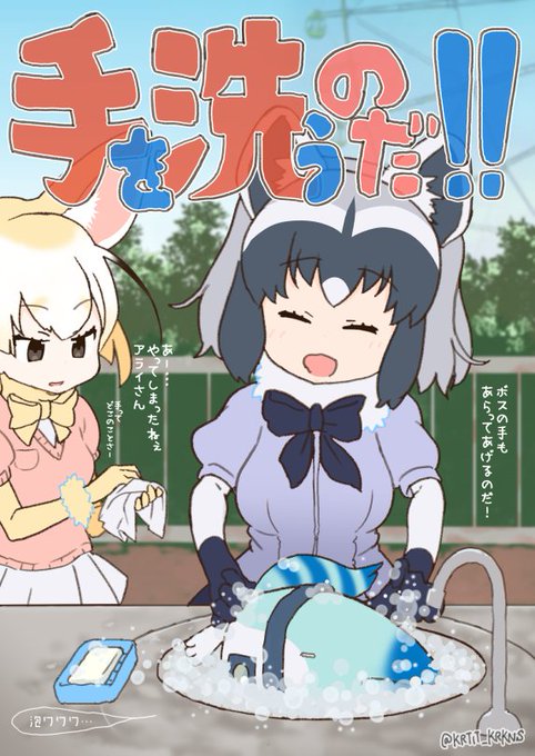 #ใฟใชใใๅปๅนดใฎไป้ ใฏใฉใใช็ตตๆใใฆใพใใใ
2020ๅนด5ๆใฎใใใใใฃใกใ็ตตๆใใฆใ!!
ใใใใใฆใจใฆใ่กฐใใฆใ??