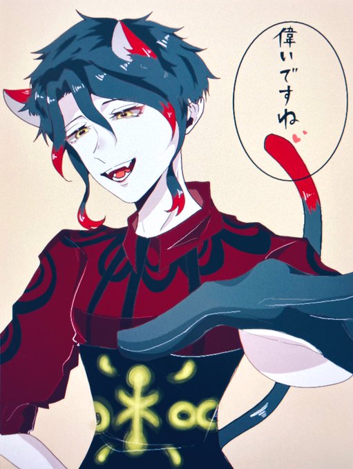 男前のtwitterイラスト検索結果