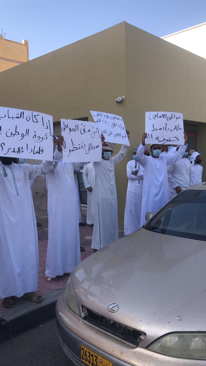 y3rb_s's tweet image. البطالة قضية أمن وطني، فلماذا يفرطوا بأمن الوطن !

لعل قومي يفقهون !!!

 #صحار