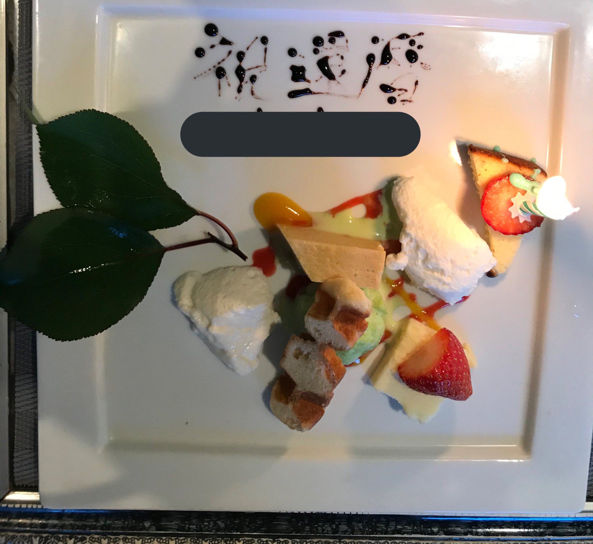 ちーかま 4y 1y3m 一軒家レストランで実母の還暦祝いしたよ 弟夫婦は参加できなかったけど 海外駐在 妊娠中 お祝いできて良かった ずっとずっと元気でいて欲しいなぁ 完全個室だから赤ちゃん連れでもフルコースを頼めて良かった 長女もキッズ
