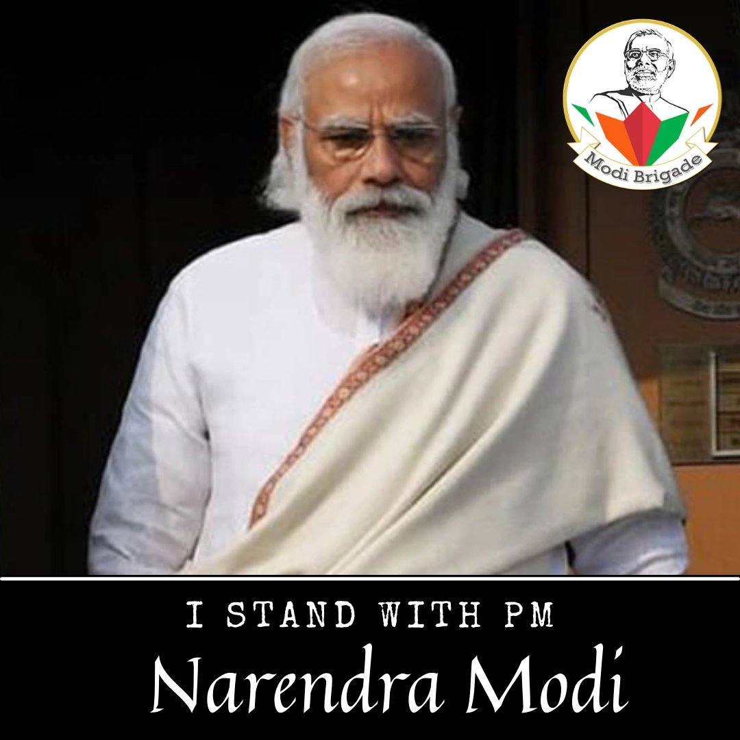 pvbabji's tweet image. #ModiWithNation