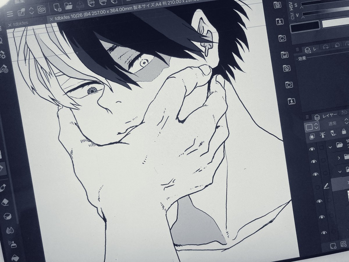 まだ書き足すので差分残し。

昨日で描きたいものが出てきたので、そのネタで描いていってます。
がんばるぞー!とりあえず1冊目よりかは丁寧に描けてると思う… 