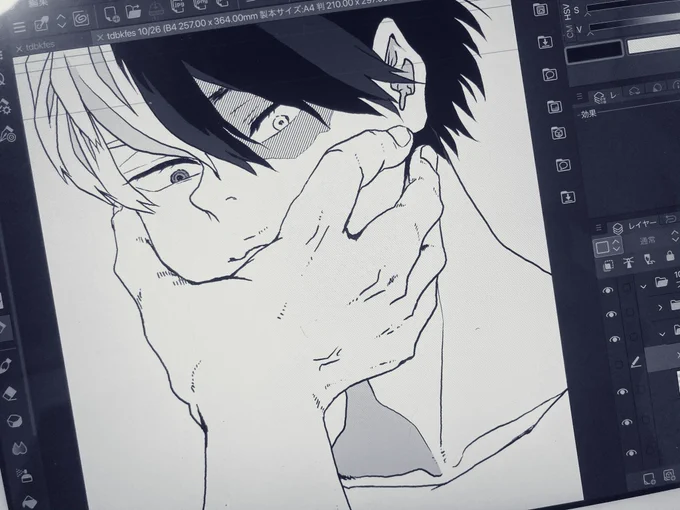 まだ書き足すので差分残し。

昨日で描きたいものが出てきたので、そのネタで描いていってます。
がんばるぞー!とりあえず1冊目よりかは丁寧に描けてると思う… 