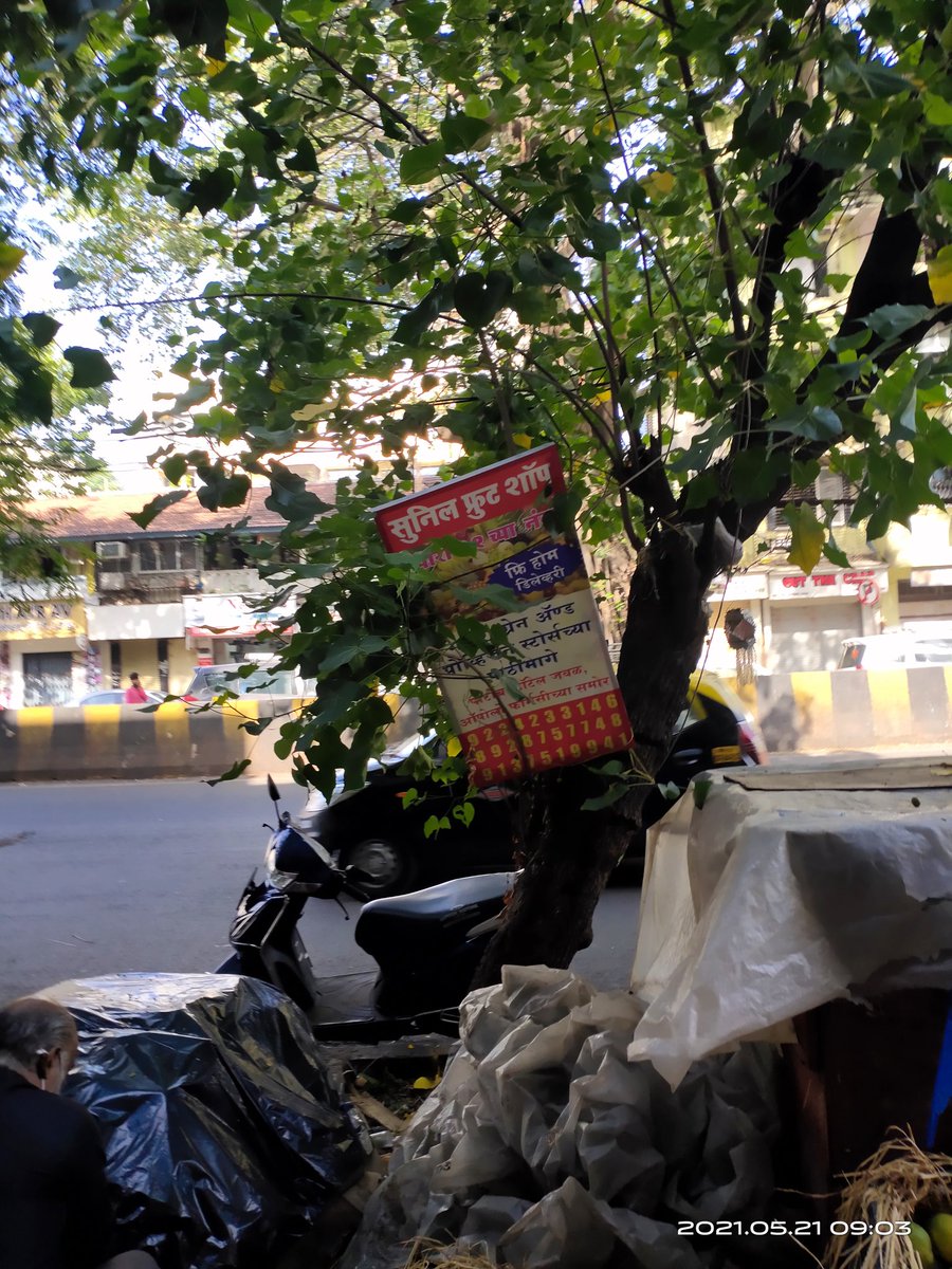 mumbaimatterz's tweet photo. Wow @mybmcwardGN
Have a look at the size of the illegal footpath stall.... You spend public money to create infrastructure for illegal hawkers?
You policy of #PedestriansFirst seems to be rather #HawkersFirst..
@DighavkarKiran
LJ Road, Mahim.. https://t.co/aDAaixCJJw
