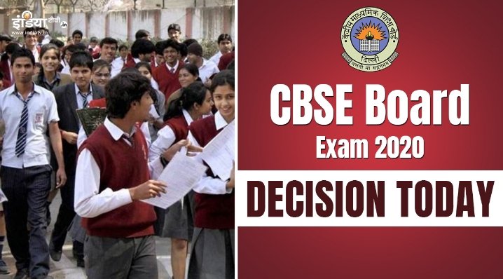 DiptiRa42299058's tweet photo. #cancelboardexams 
Dear Prime Minister sir in this condition please don't take any exam for main subject this is too much take final and good decision for all the student of cbsc... https://t.co/D62vA5hIE4