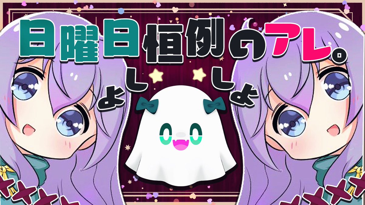 泡沫メモリꉂꉂ👻 tweet media
