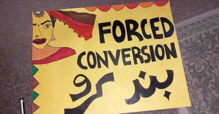 Pak_Hindus's tweet photo. Pass anti forced conversions bill in 50 Days otherwise it will be huge demonstration in front of Sindh assembly.
🗣️🗣️🗣️🗣️🗣️🗣️🗣️
#PassBillForHinduGirls https://t.co/ldXN6NjeTM