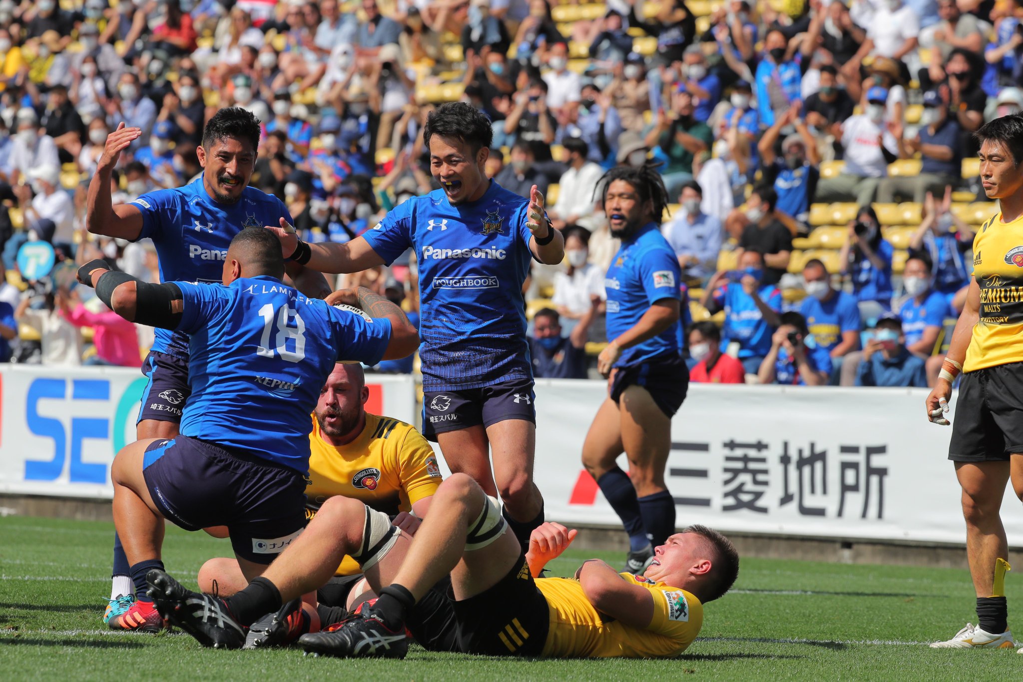 Japan Rugby on Twitter "Panasonic Wild Knights ⚔️ take home the trophy! 🏆 After an absolute