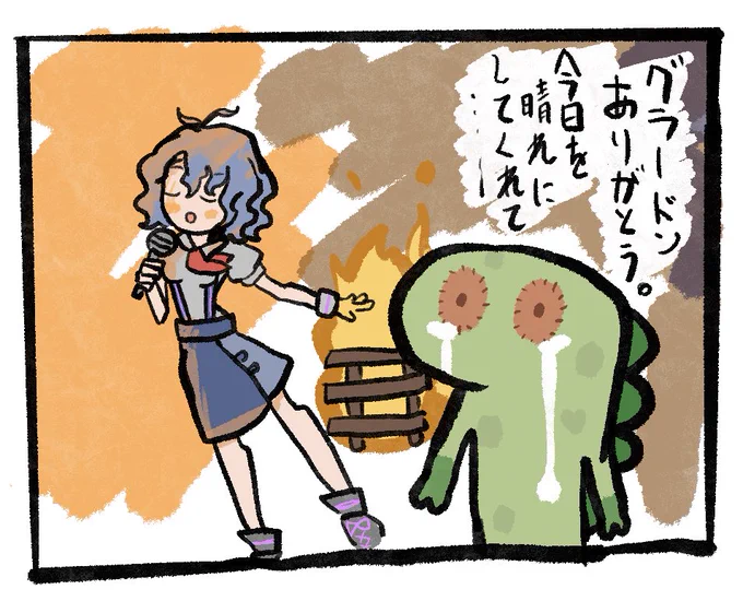 #imas_ml_7th_day2 