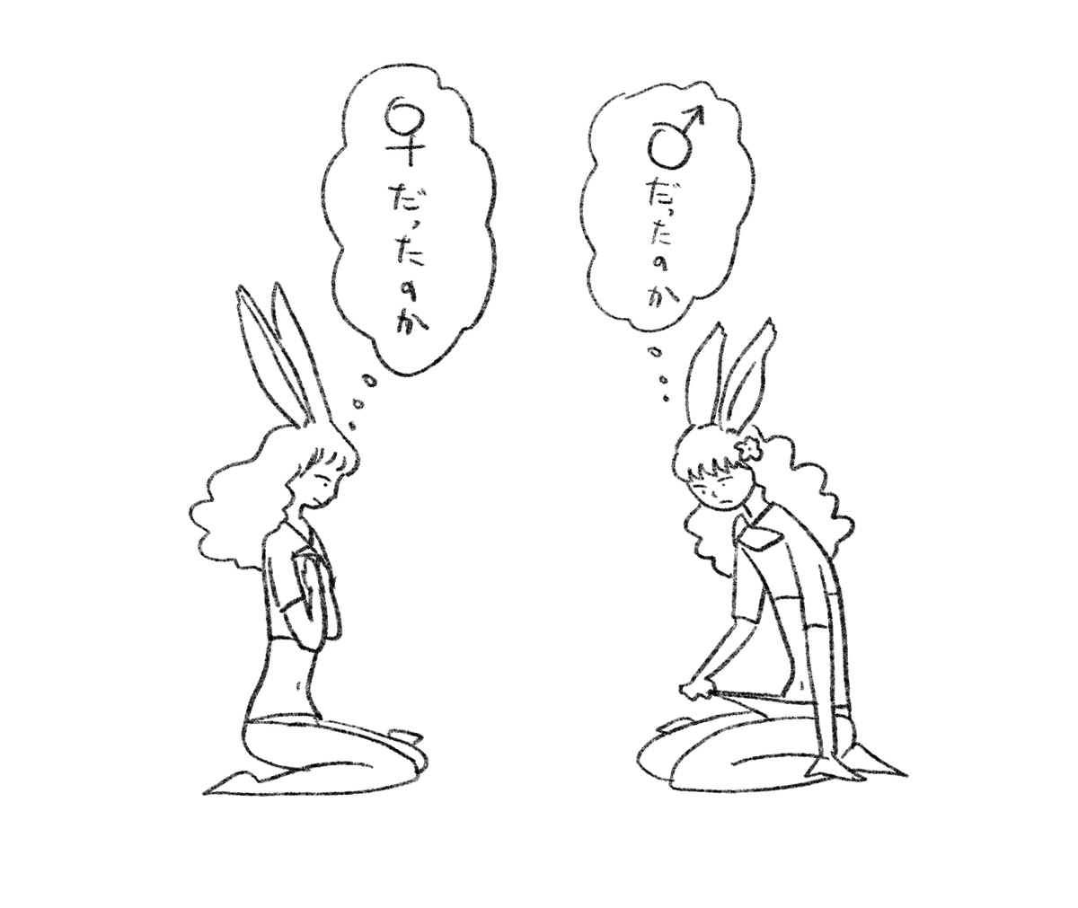 成長期のヴィエラさん 