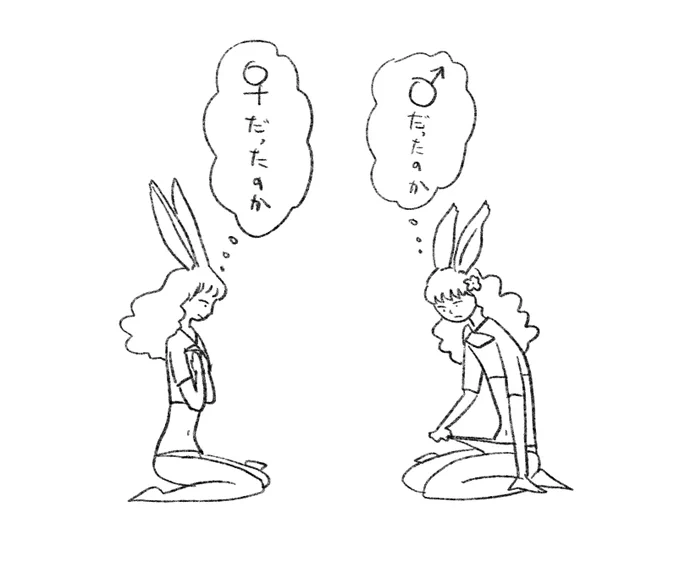 成長期のヴィエラさん 
