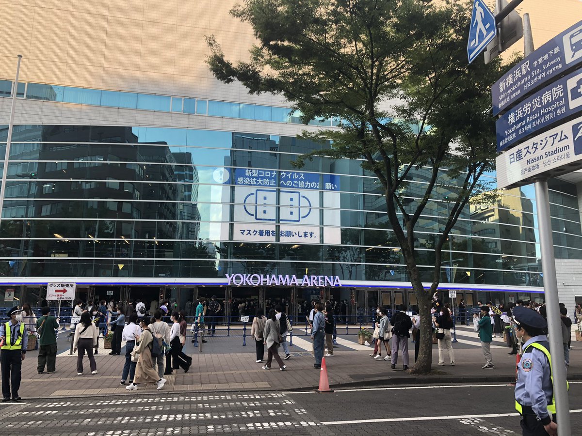 横浜アリーナ