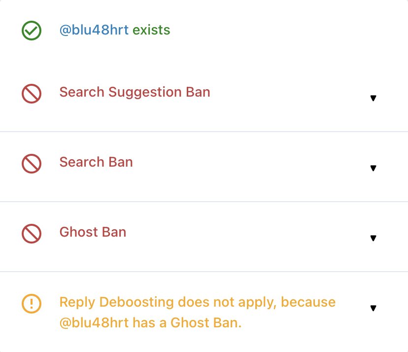 หรือเราต้องย้ายแอคอีกรอบ 💔