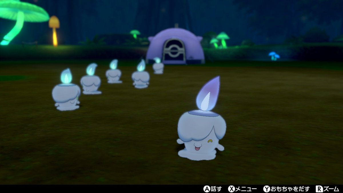 ポケモンgo ヒトモシの色違い 入手方法と実装状況 攻略大百科