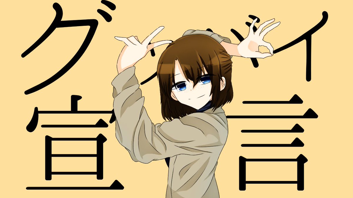chlorophyll_36's tweet photo. 別垢で投げたうちの子トレス
現代版はくちゃんだよー https://t.co/GQSPHvhTf8