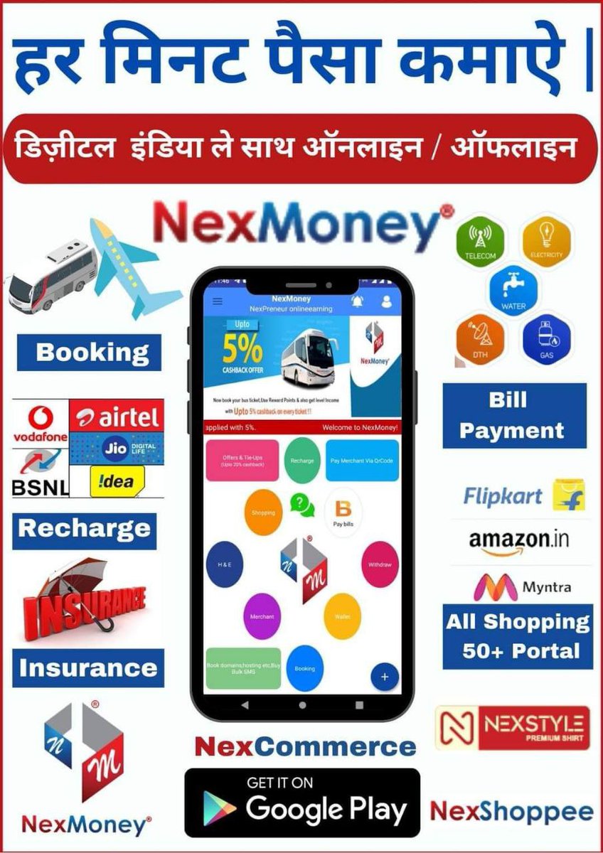 Vkhushansh's tweet photo. Aao Digital Suruwat Karen
@RinkuSh64099273 
#NEXMONEY
@GuruNex https://t.co/1rHvbzuIS0