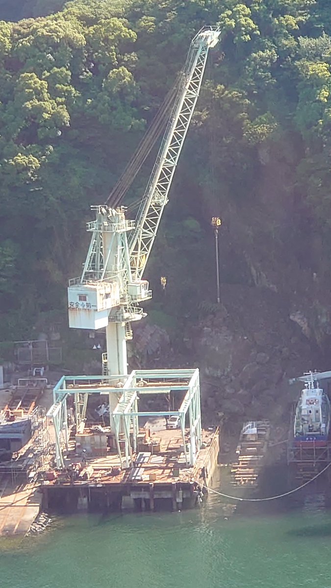 戸町 戸町
