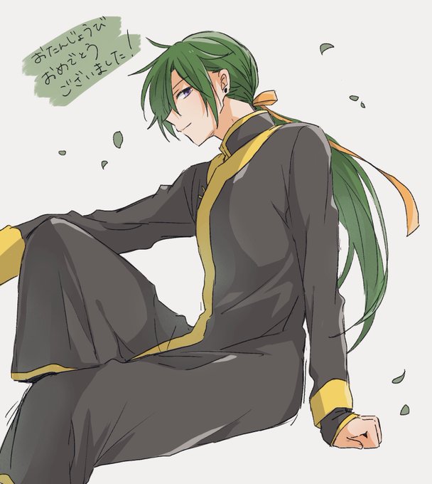 ジェハお誕生日おめでとのtwitterイラスト検索結果 ジェハお誕生日おめでとのtwitterイラスト検索結果